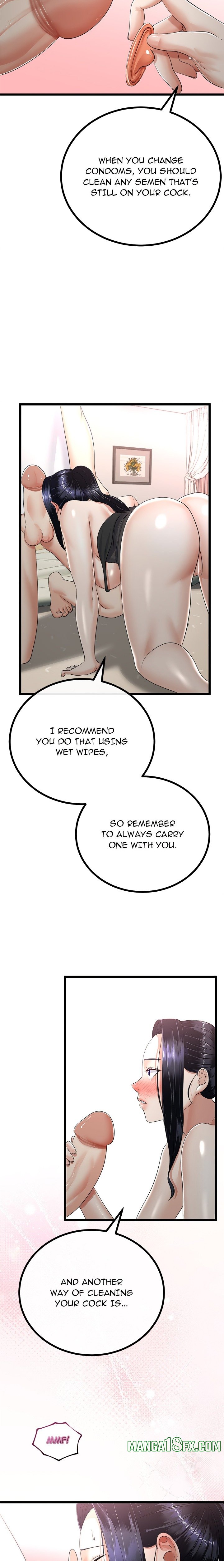 Family Again (Uncensored) 14