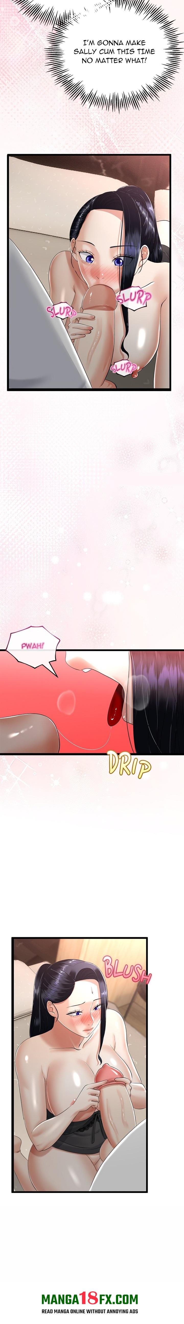 Family Again (Uncensored) 16