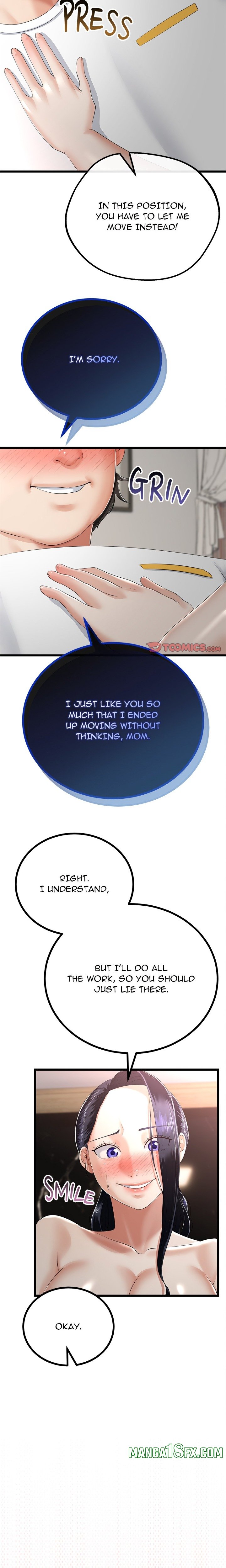 Family Again (Uncensored) 21