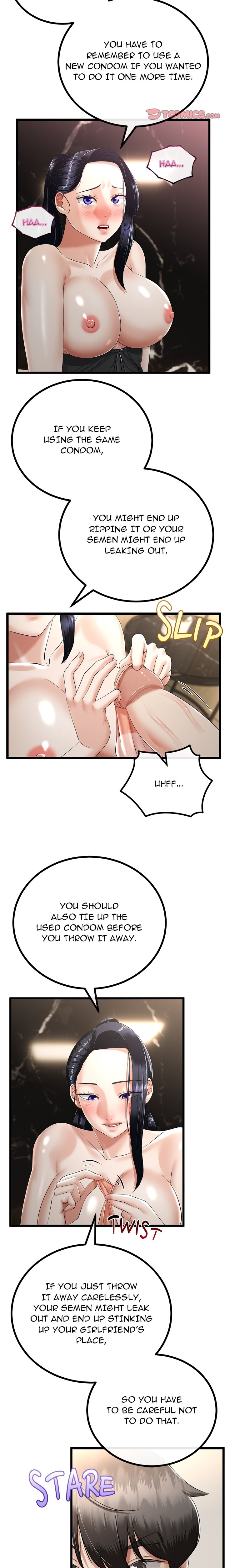 Family Again (Uncensored) 10