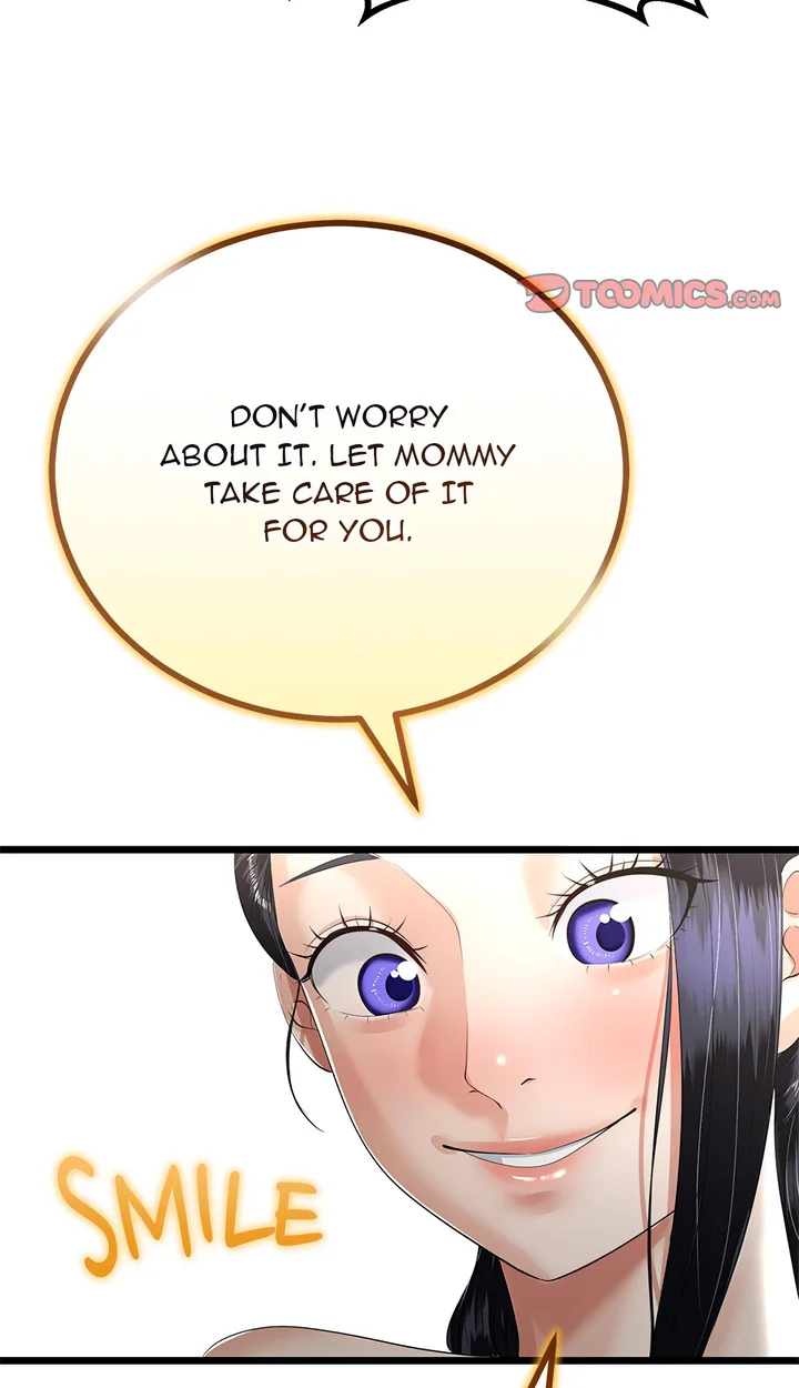 Family Again (Uncensored) 27