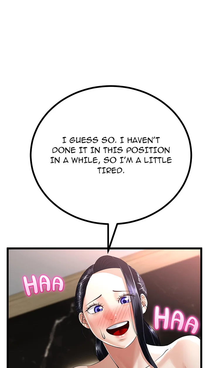 Family Again (Uncensored) 51