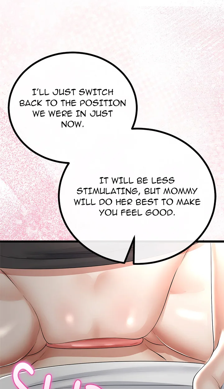 Family Again (Uncensored) 54