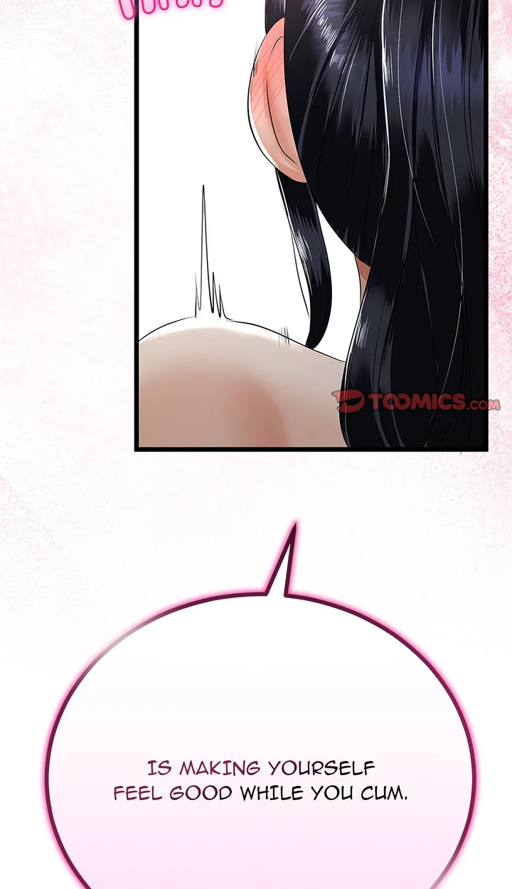 Family Again (Uncensored) 57