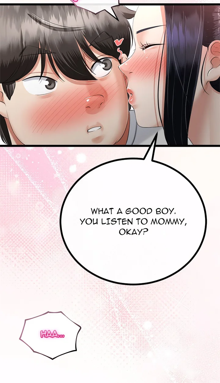 Family Again (Uncensored) 60