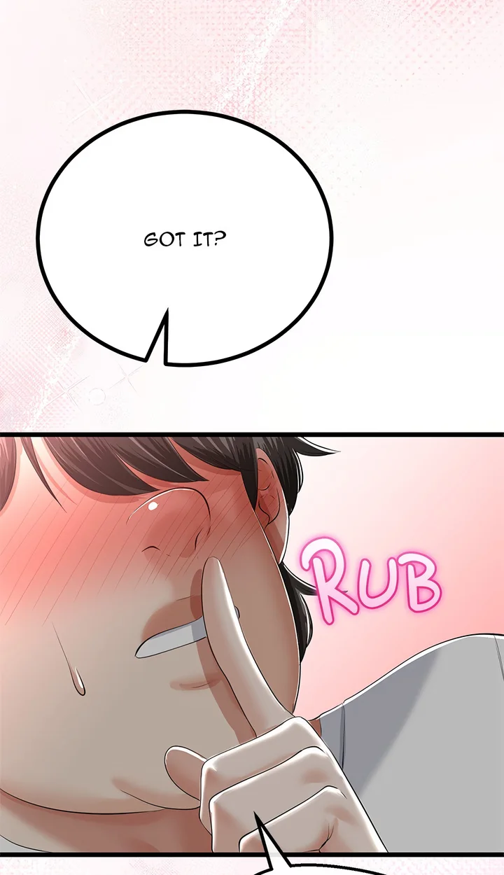 Family Again (Uncensored) 63