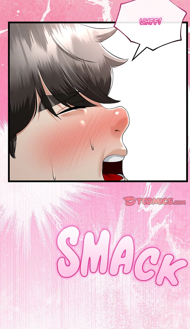 Family Again (Uncensored) 77