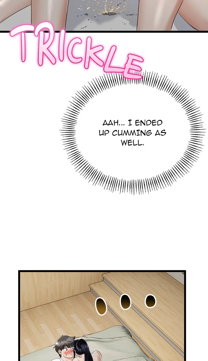 Family Again (Uncensored) 89