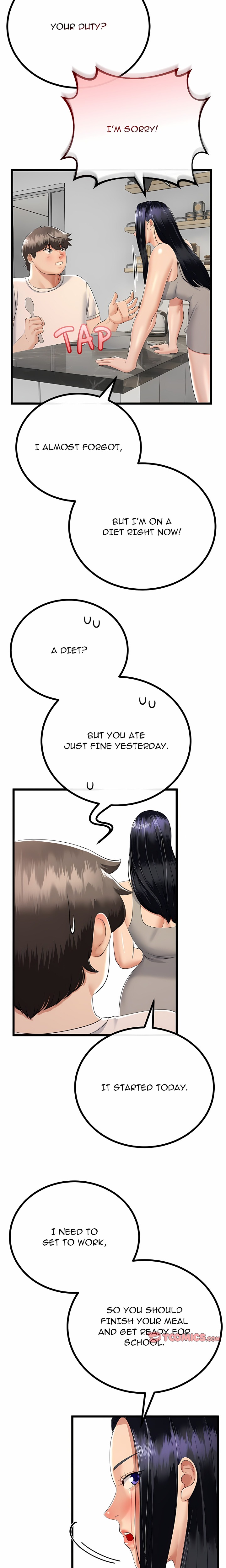 Family Again (Uncensored) 13