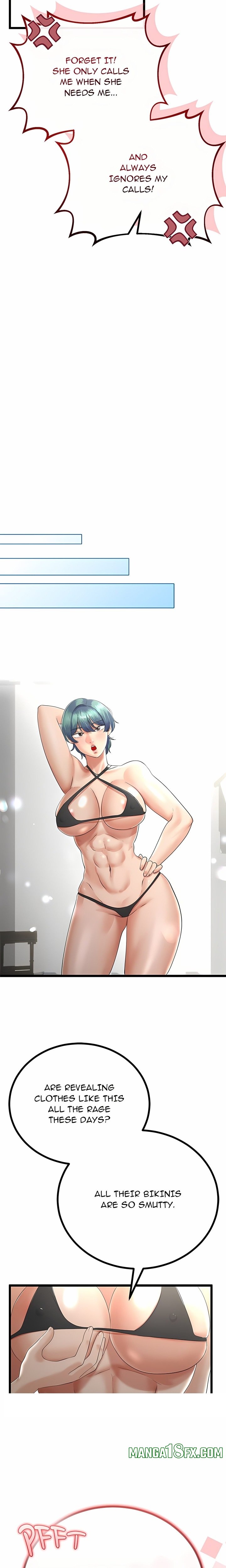 Family Again (Uncensored) 18