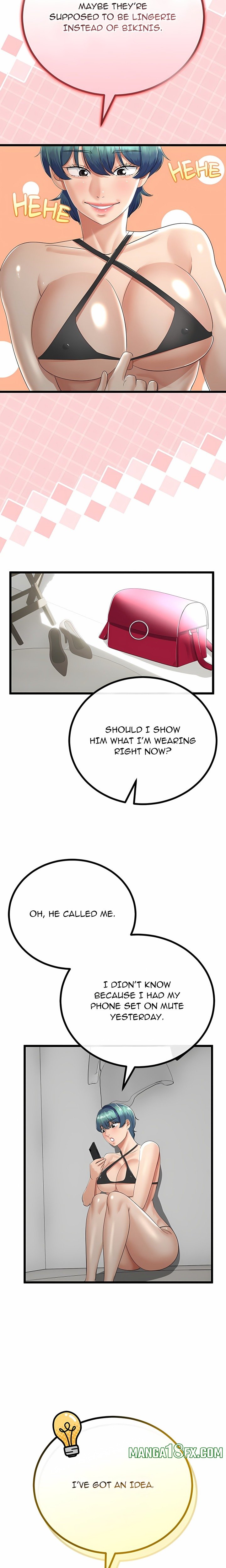 Family Again (Uncensored) 19