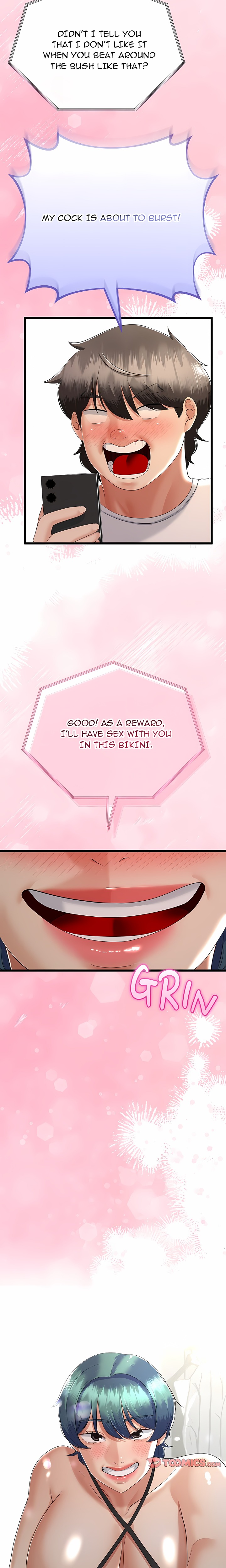 Family Again (Uncensored) 23