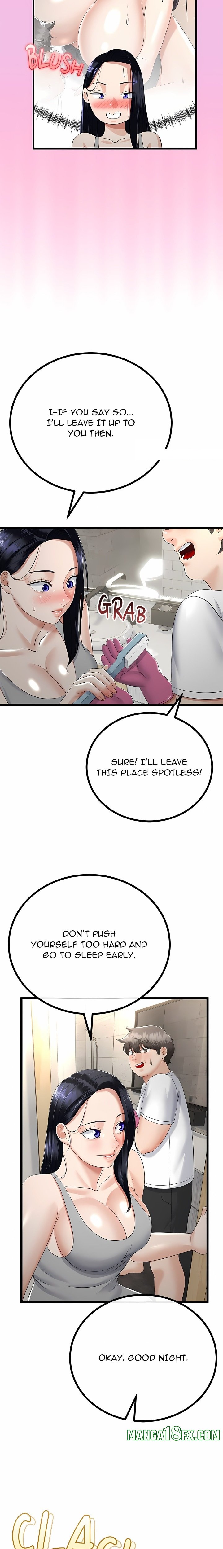Family Again (Uncensored) 6