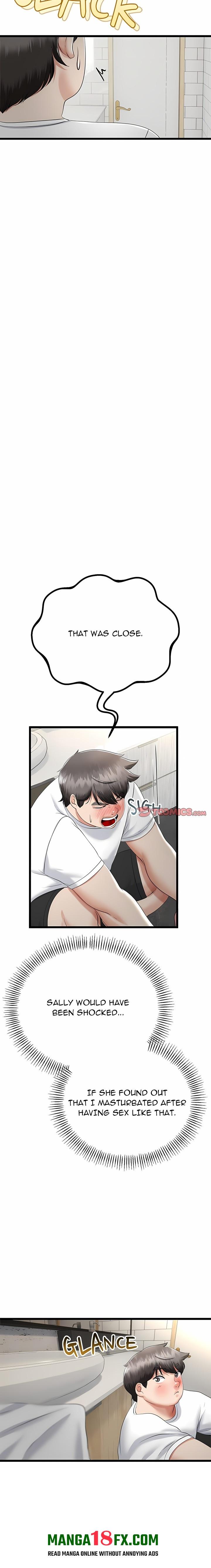 Family Again (Uncensored) 7
