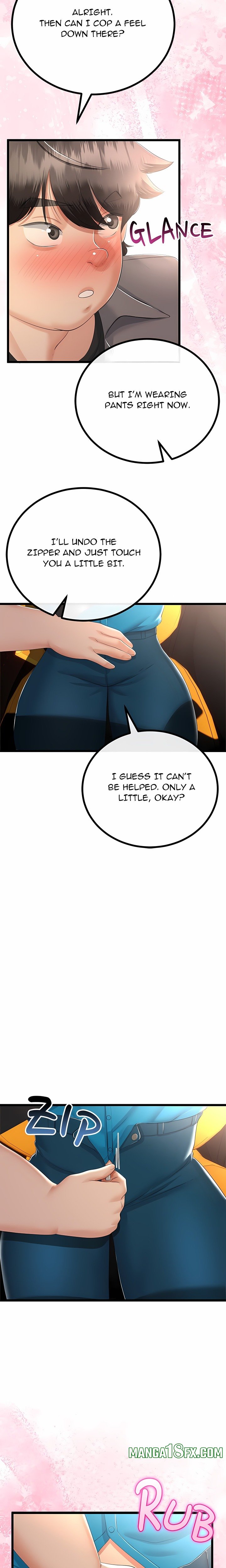 Family Again (Uncensored) 14