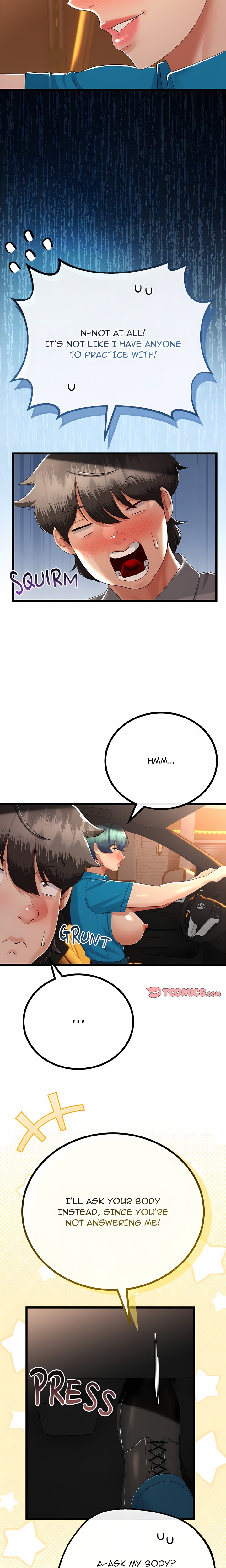 Family Again (Uncensored) 17