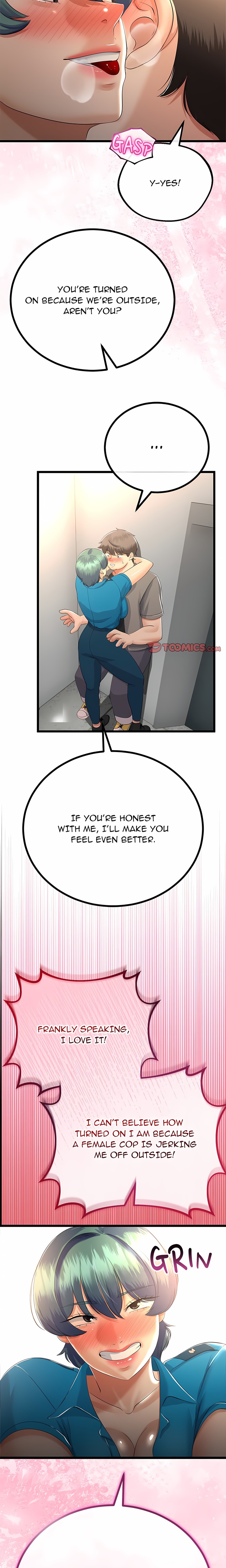 Family Again (Uncensored) 21