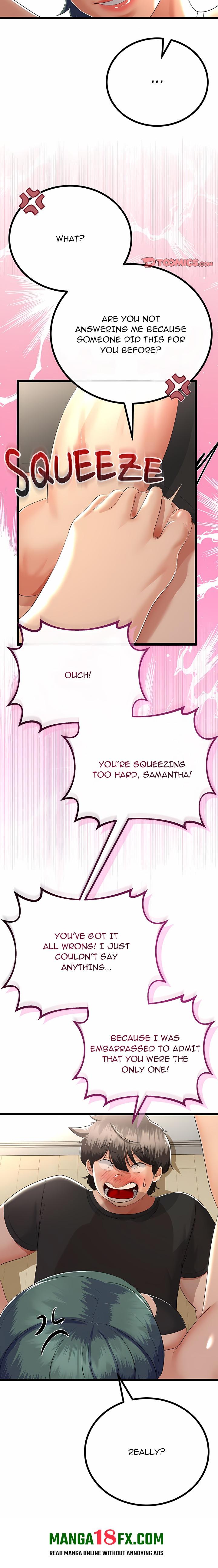 Family Again (Uncensored) 12