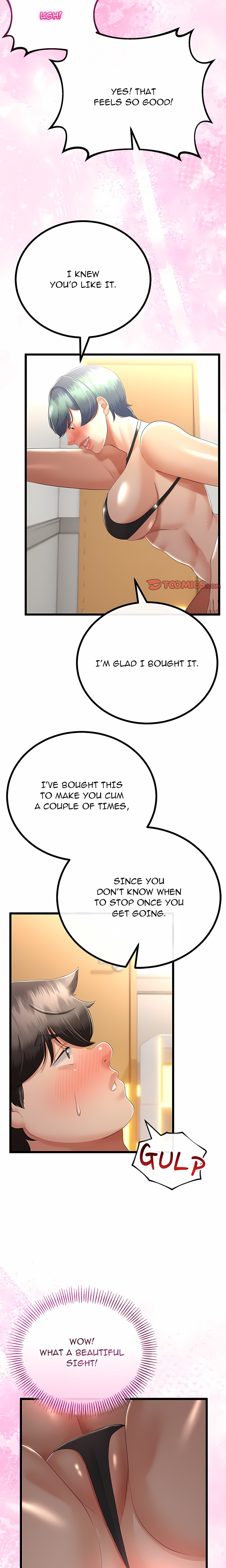Family Again (Uncensored) 16