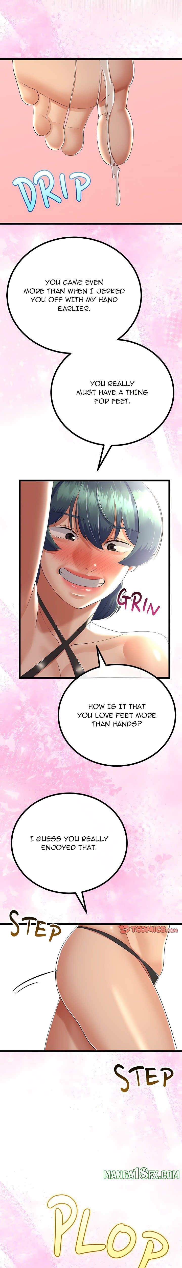 Family Again (Uncensored) 19