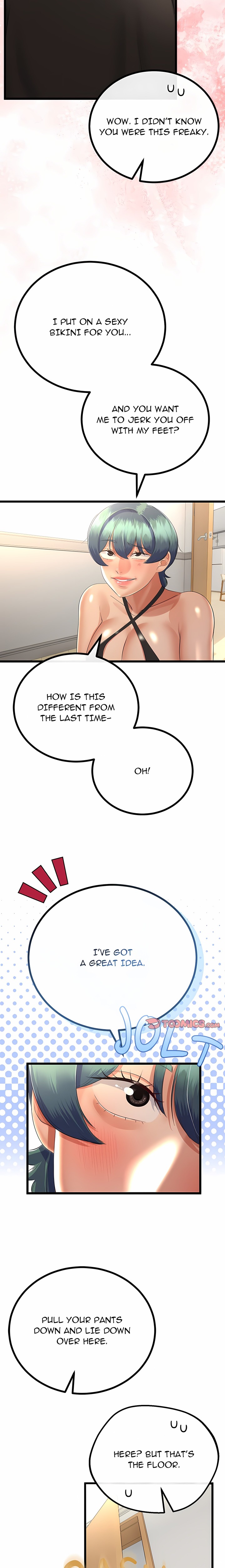 Family Again (Uncensored) 9