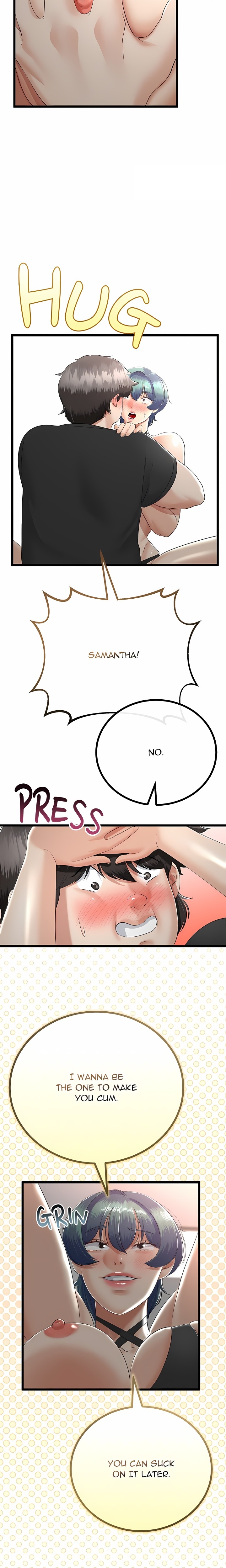 Family Again (Uncensored) 15
