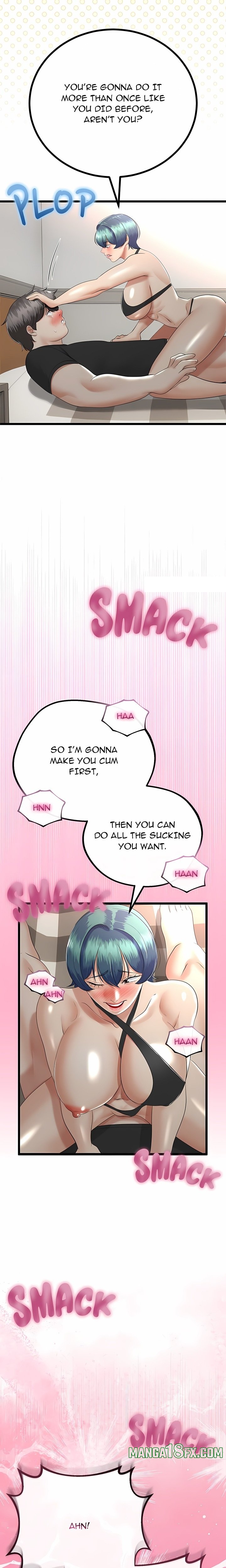 Family Again (Uncensored) 16