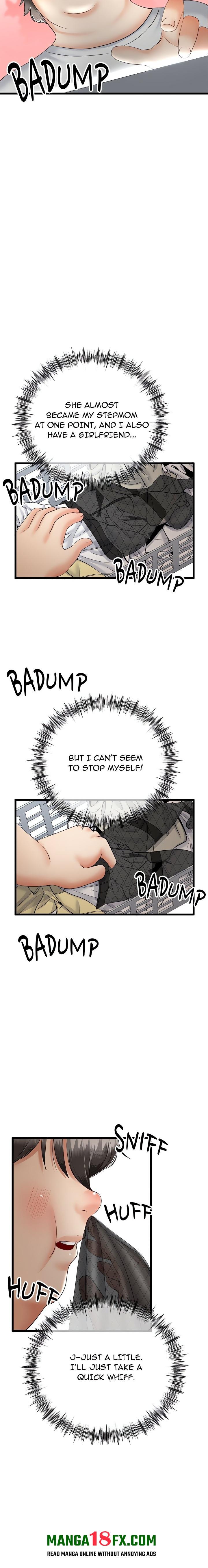 Family Again (Uncensored) 12