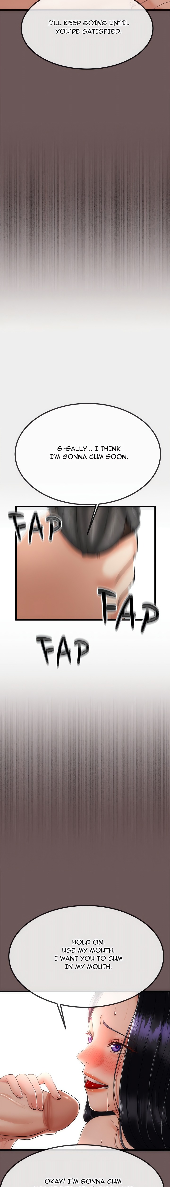 Family Again (Uncensored) 17