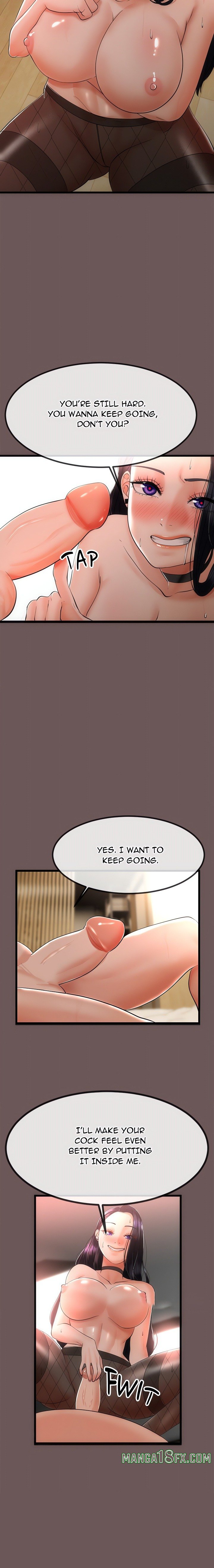 Family Again (Uncensored) 19