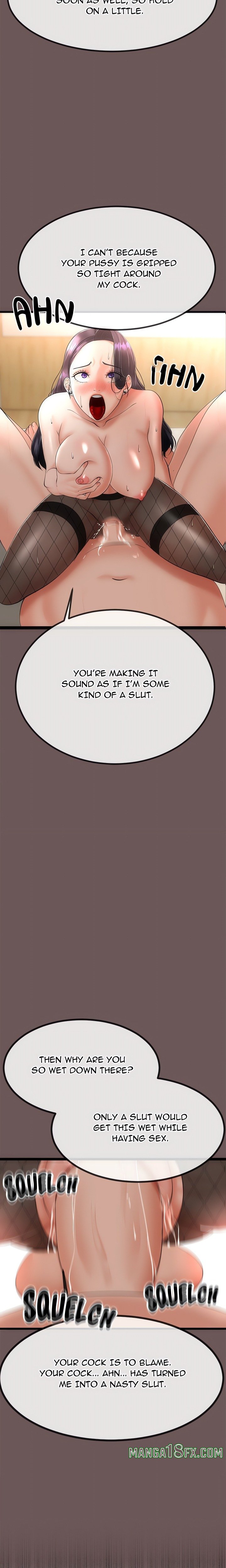 Family Again (Uncensored) 23