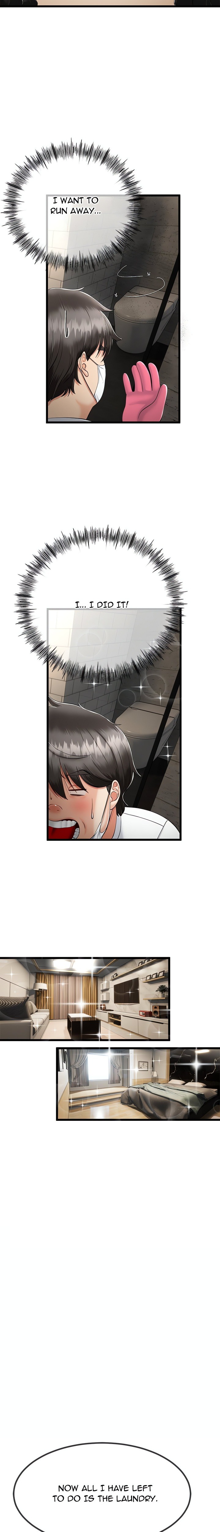 Family Again (Uncensored) 9