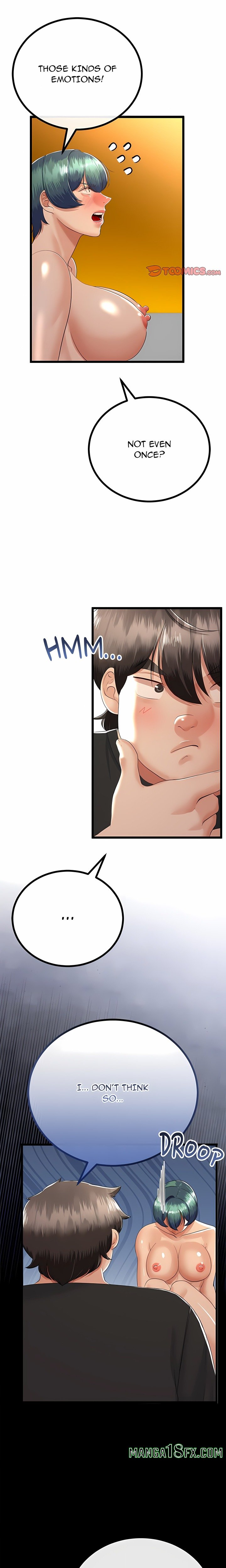 Family Again (Uncensored) 12