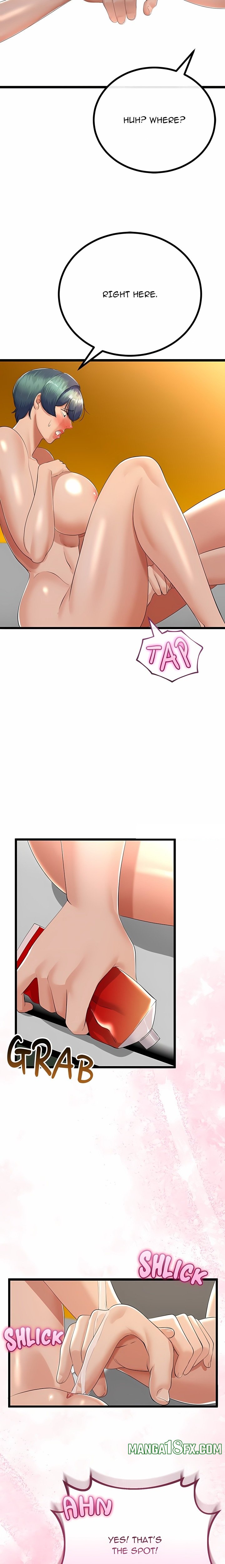 Family Again (Uncensored) 15