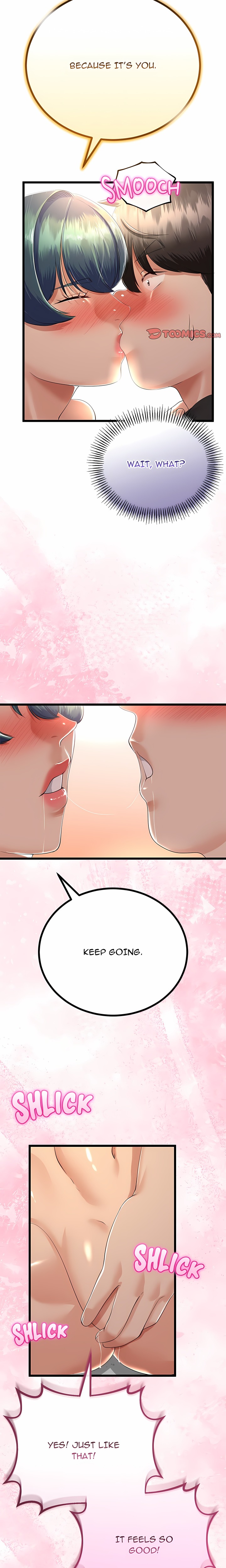 Family Again (Uncensored) 17
