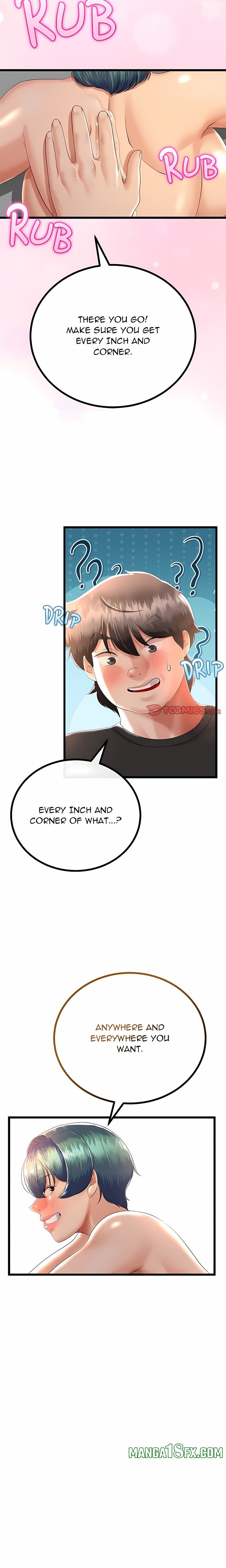 Family Again (Uncensored) 5