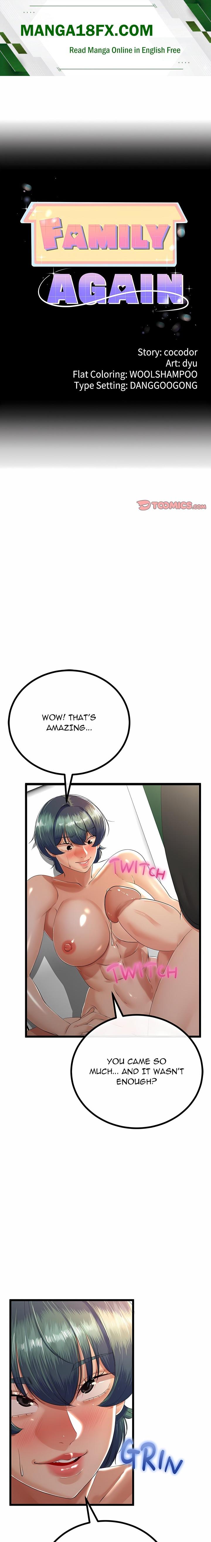 Family Again (Uncensored) 1