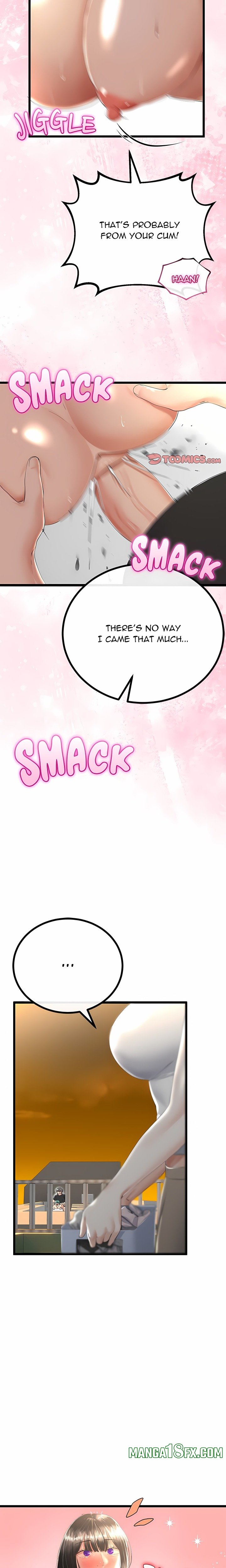 Family Again (Uncensored) 6