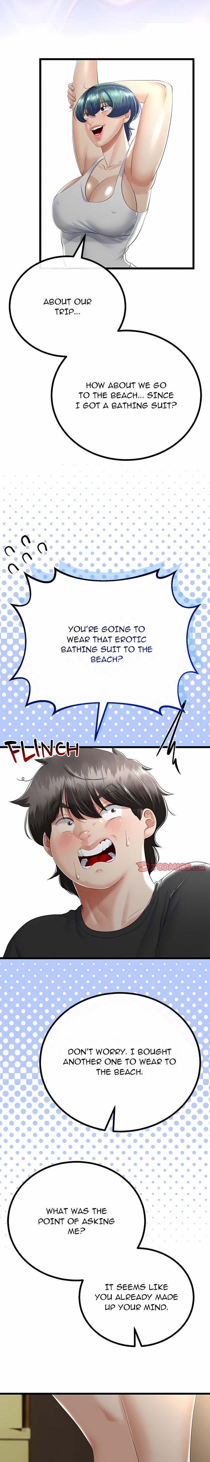 Family Again (Uncensored) 12