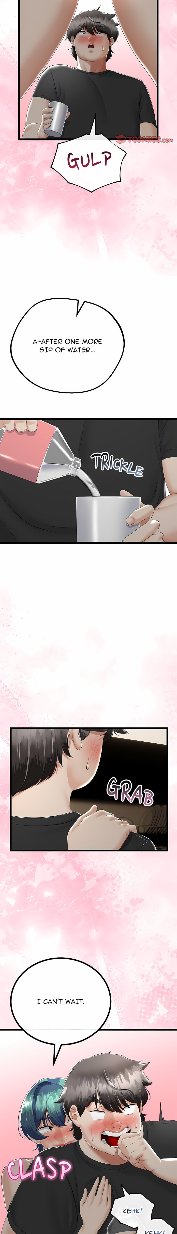 Family Again (Uncensored) 15