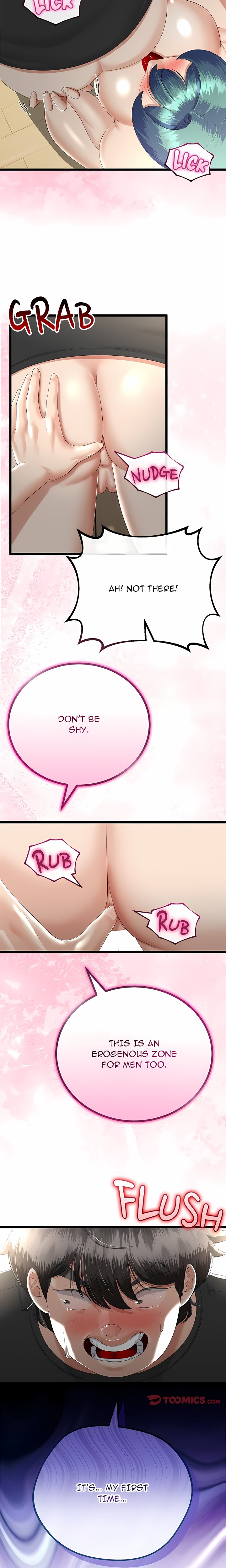 Family Again (Uncensored) 18
