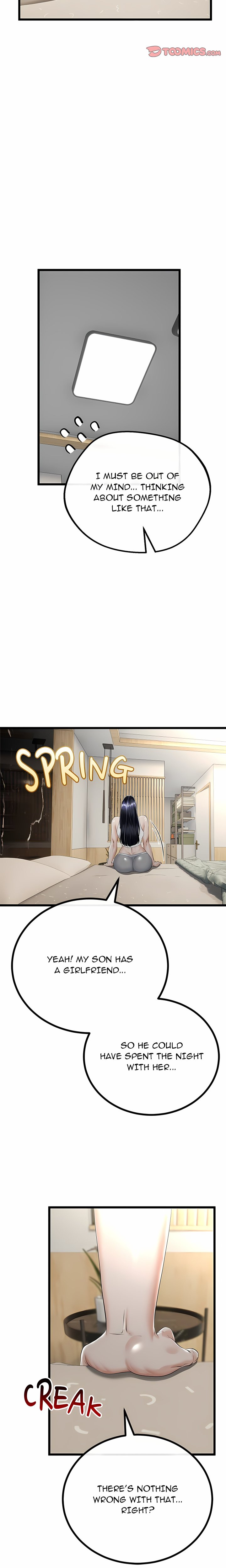 Family Again (Uncensored) 5