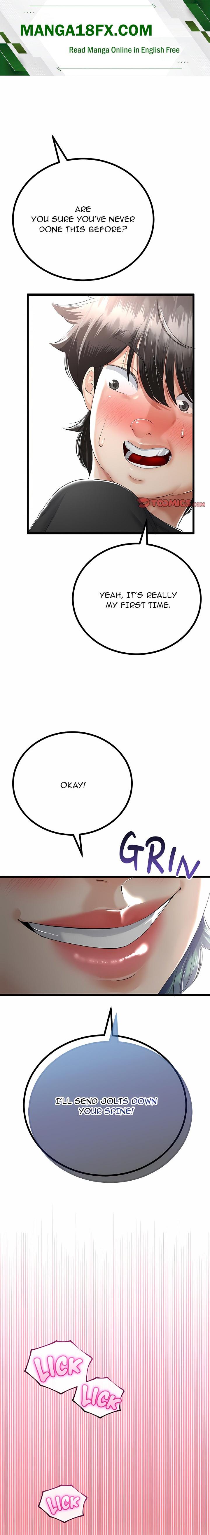 Family Again (Uncensored) 1