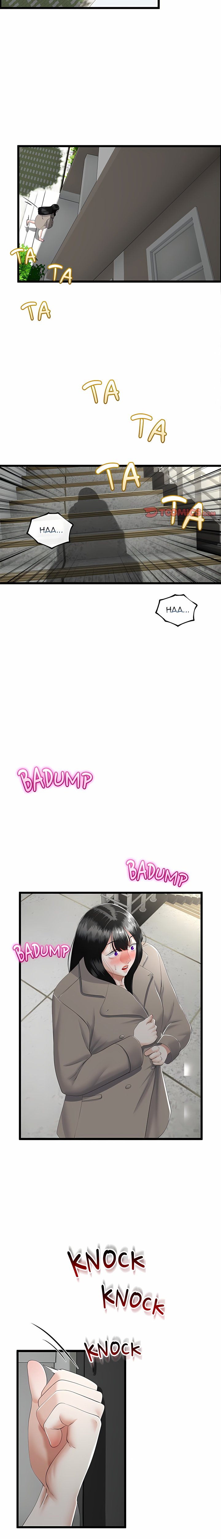 Family Again (Uncensored) 11