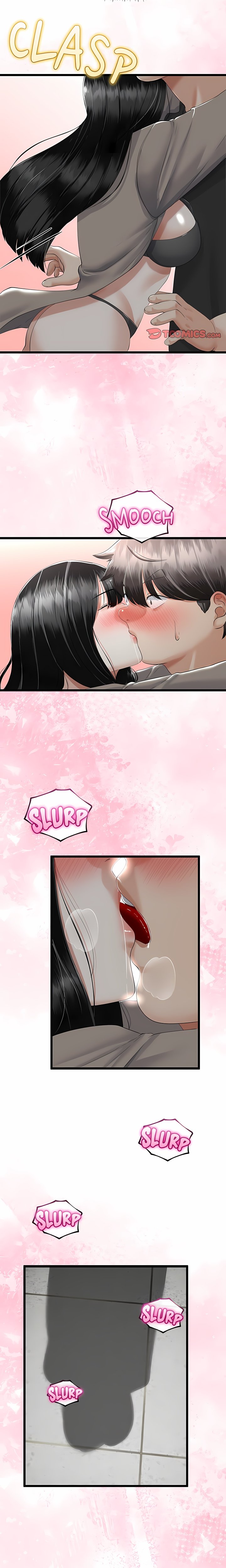 Family Again (Uncensored) 17