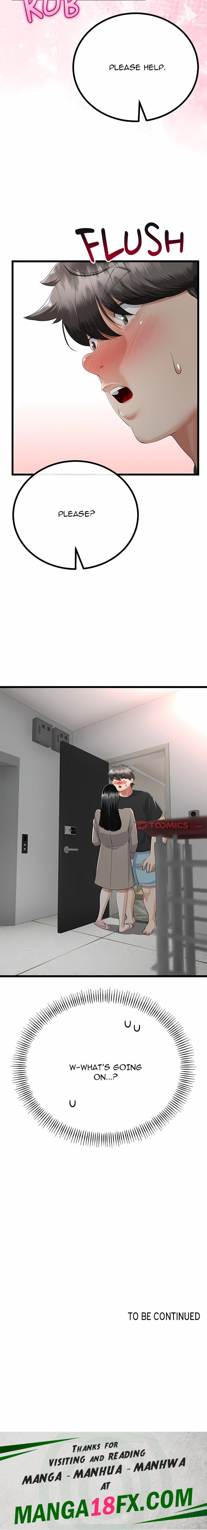 Family Again (Uncensored) 20