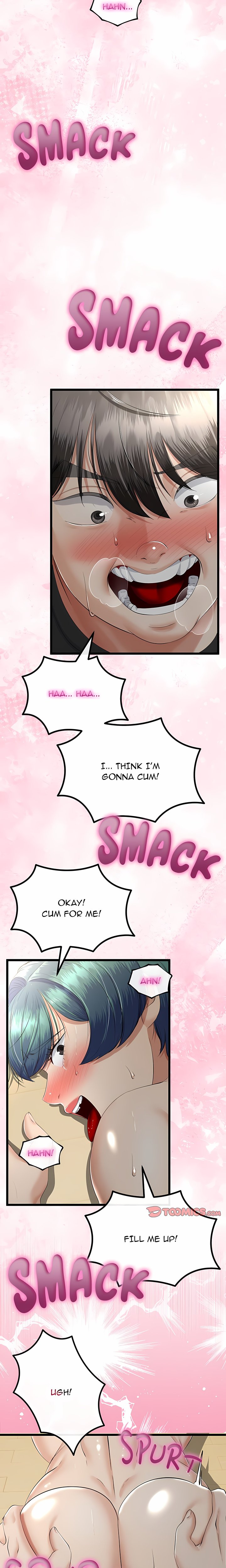 Family Again (Uncensored) 3