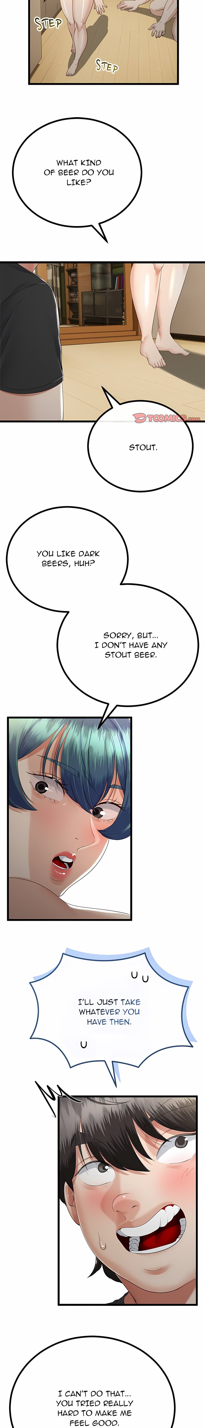 Family Again (Uncensored) 6
