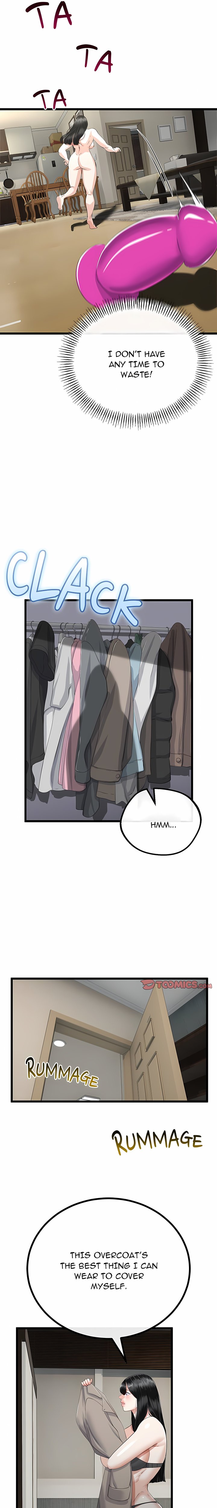 Family Again (Uncensored) 9