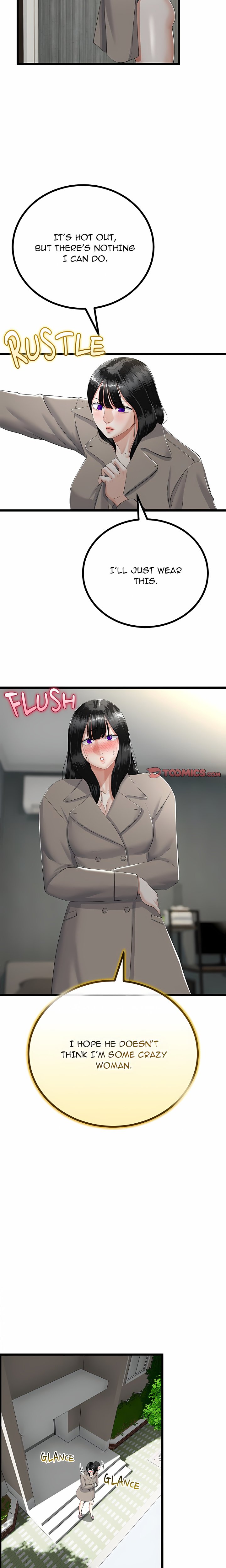 Family Again (Uncensored) 10